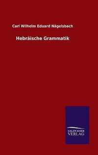 Hebraische Grammatik