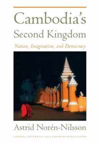 Cambodia's Second Kingdom