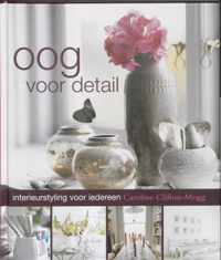 Oog Voor Detail