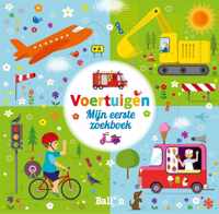 Mijn eerste zoekboek  -   Voertuigen