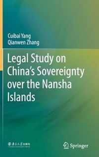 Legal Study on China s Sovereignty over the Nansha Islands