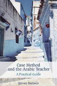 Case Method and the Arabic Teacher