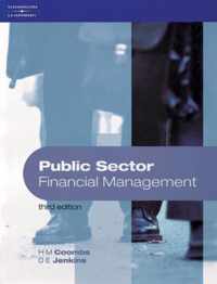 Public Sector Financial Management