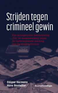 Strijden tegen crimineel gewin