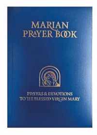 Marian Prayer Book