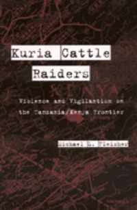 Kuria Cattle Raiders