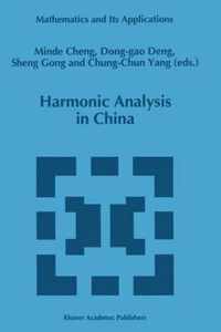 Harmonic Analysis in China