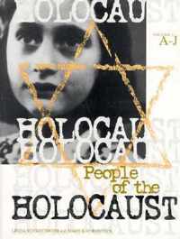 People of the Holocaust