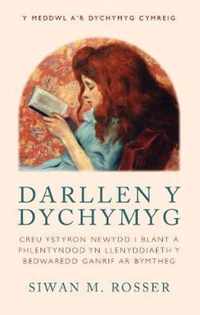 Darllen y Dychymyg