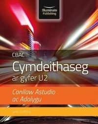 CBAC Cymdeithaseg ar gyfer U2