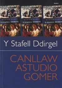 Canllaw Astudio Gomer