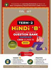 Educart Term II CBSE Class 10 Hindi B Question Bank