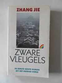 Zware vleugels - Zhang Jie