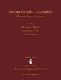 Ancient Egyptian Biographies