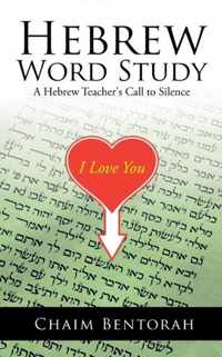 Hebrew Word Study