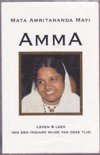 Amma