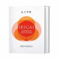 Ikigai