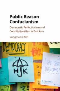 Public Reason Confucianism