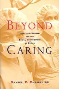 Beyond Caring