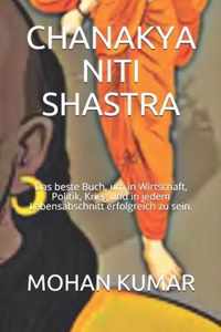 Chanakya Niti Shastra