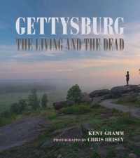 Gettysburg