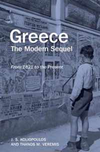 Greece: The Modern Sequel