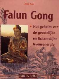 Falun Gong