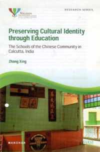 Preserving Cultural Identity Through Education