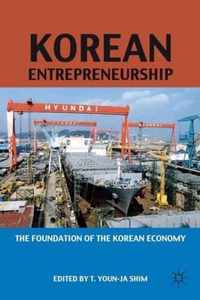 Korean Entrepreneurship