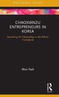 Chaoxianzu Entrepreneurs in Korea