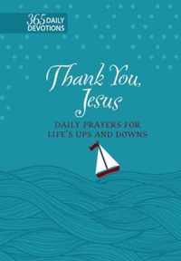 365 Devotions Thank You Jesus