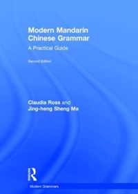 Modern Mandarin Chinese Grammar