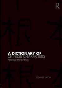 A Dictionary of Chinese Characters