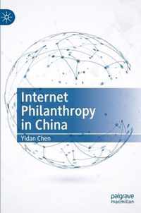 Internet Philanthropy in China