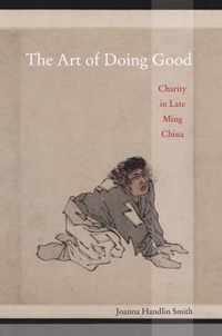 The Art of Doing Good