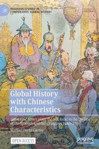 Global History with Chinese Characteristics