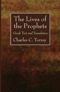 The Lives of the Prophets