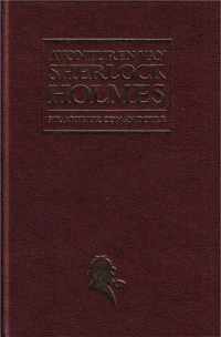 RD sherlock holmes