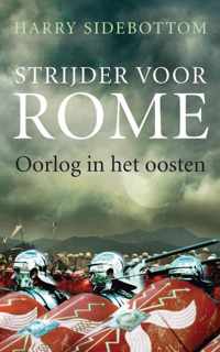 Strijder voor Rome