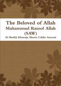 The Beloved of Allah