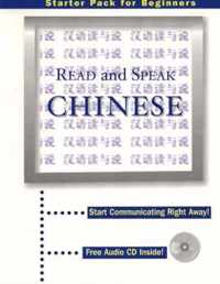 Read & Speak Chinese