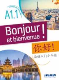 Livre - version pour les sinophones (Chinois simplifie)