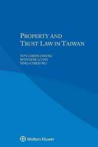 Property and Trust Law in Taiwan