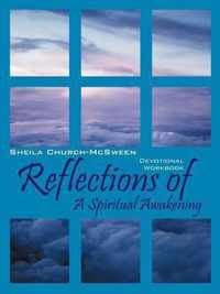 Reflections of A Spiritual Awakening