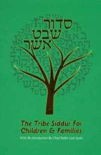 The Tribe Siddur for Children and Families