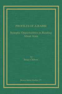 Profiles of a Rabbi