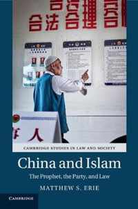 China and Islam