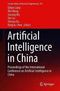 Artificial Intelligence in China