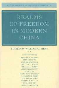 Realms of Freedom in Modern China