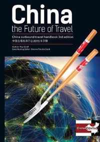 China, the Future of Travel